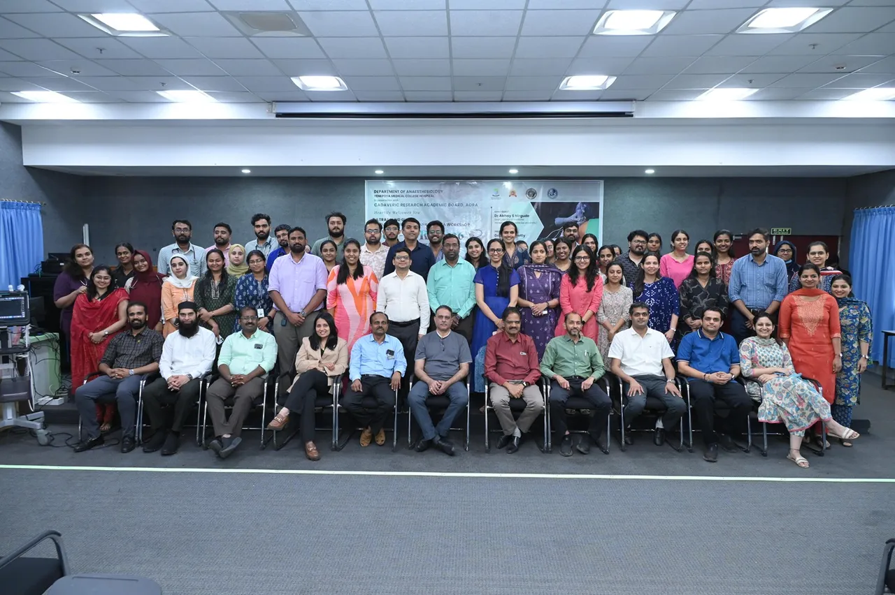 AORA INDIA - Mangaluru January 2026