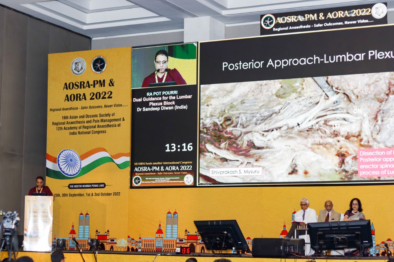 AORA INDIA - HALL A