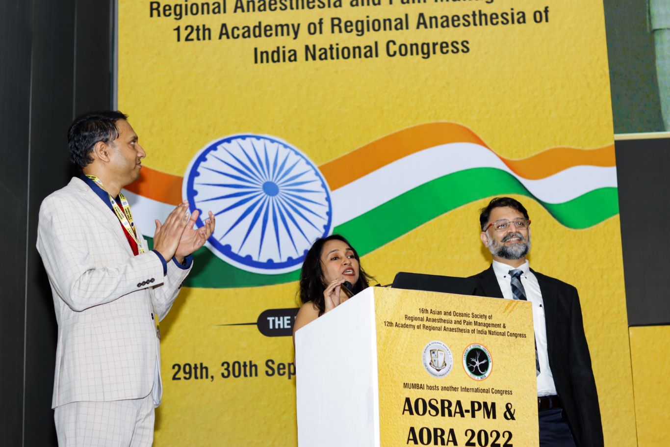 AORA INDIA - HALL A