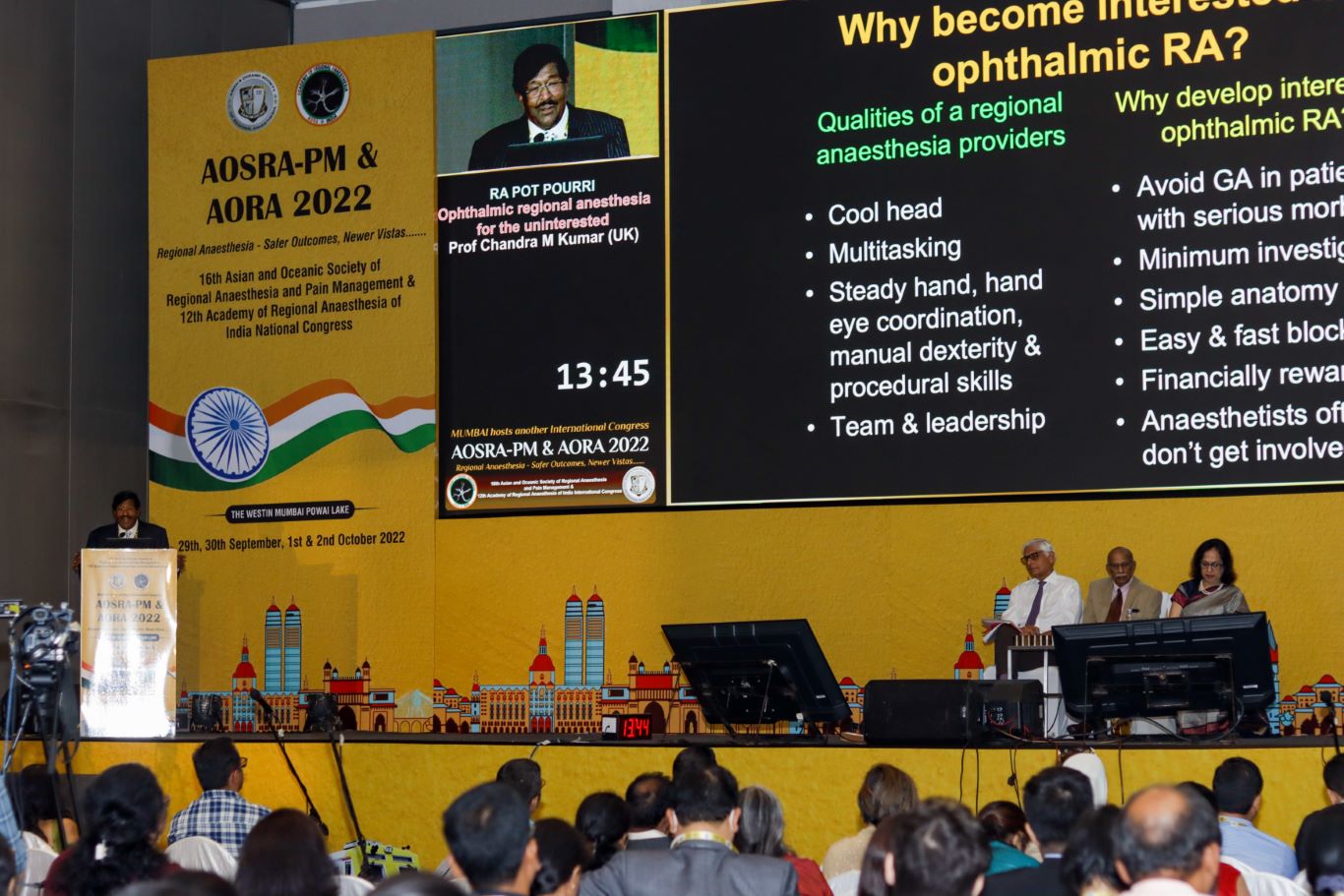 AORA INDIA - HALL A