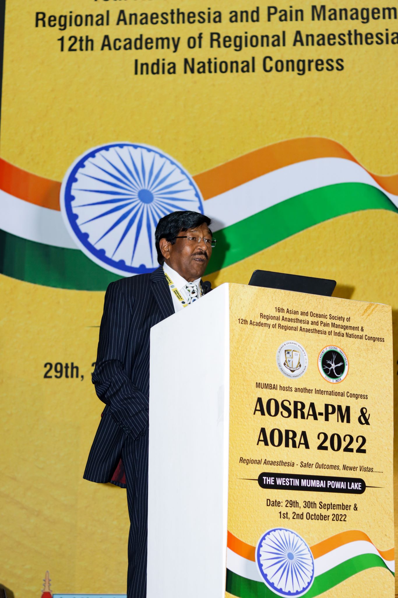 AORA INDIA - HALL A