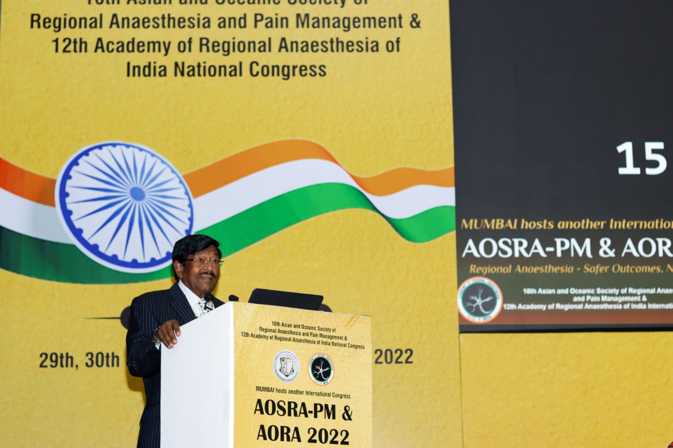 AORA INDIA - HALL A