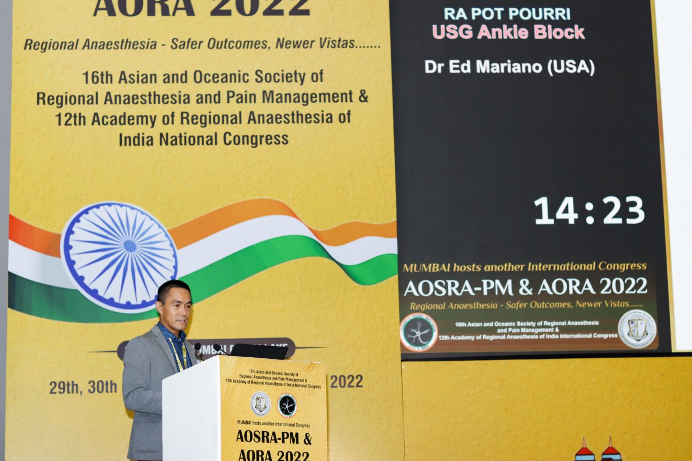 AORA INDIA - HALL A