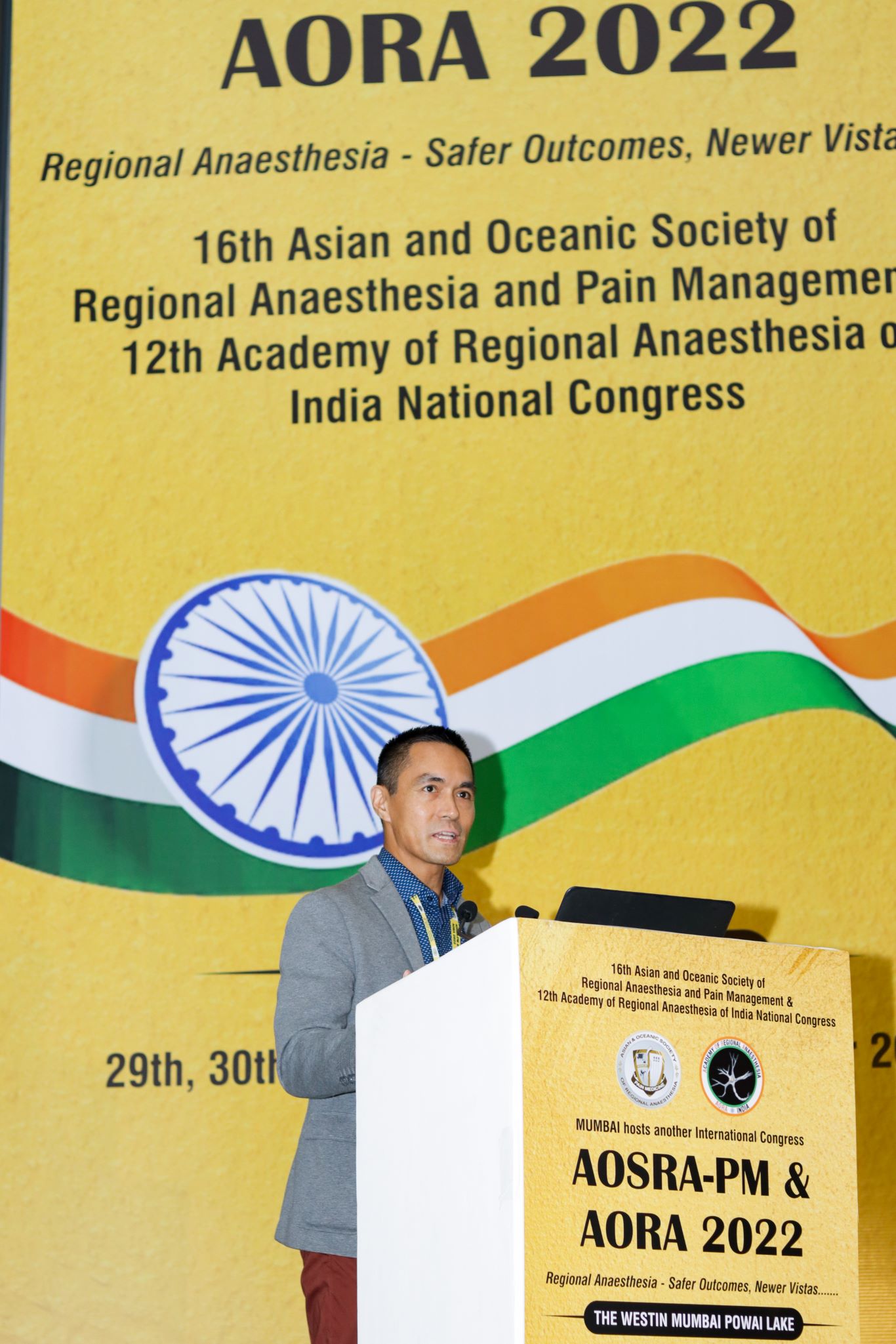 AORA INDIA - HALL A