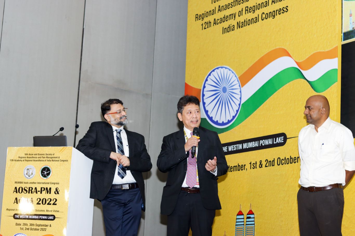 AORA INDIA - HALL A