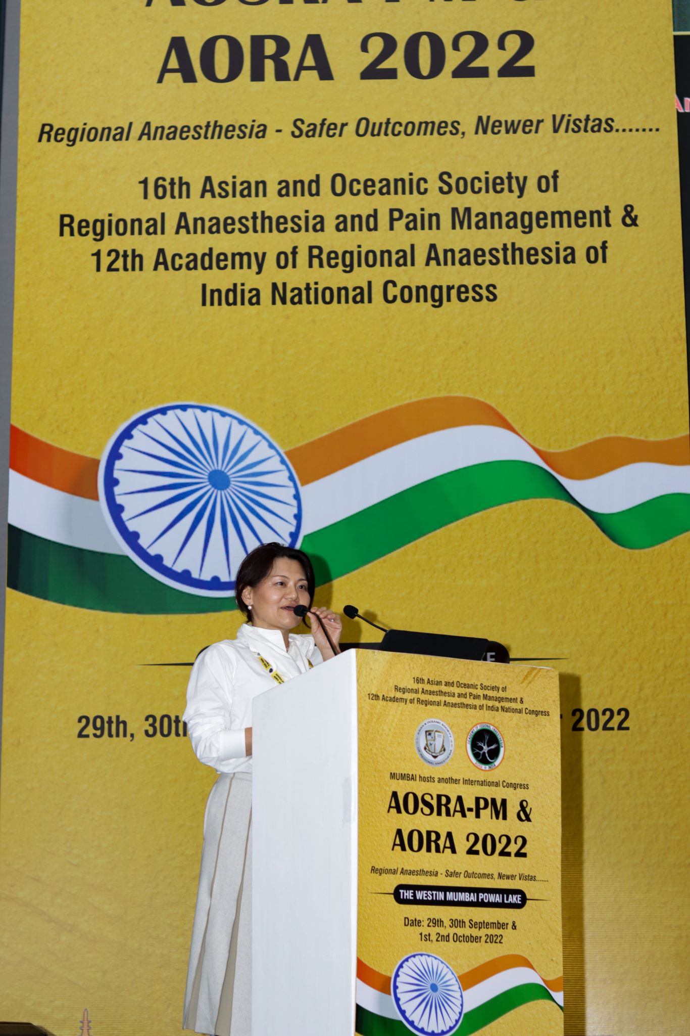 AORA INDIA - HALL A