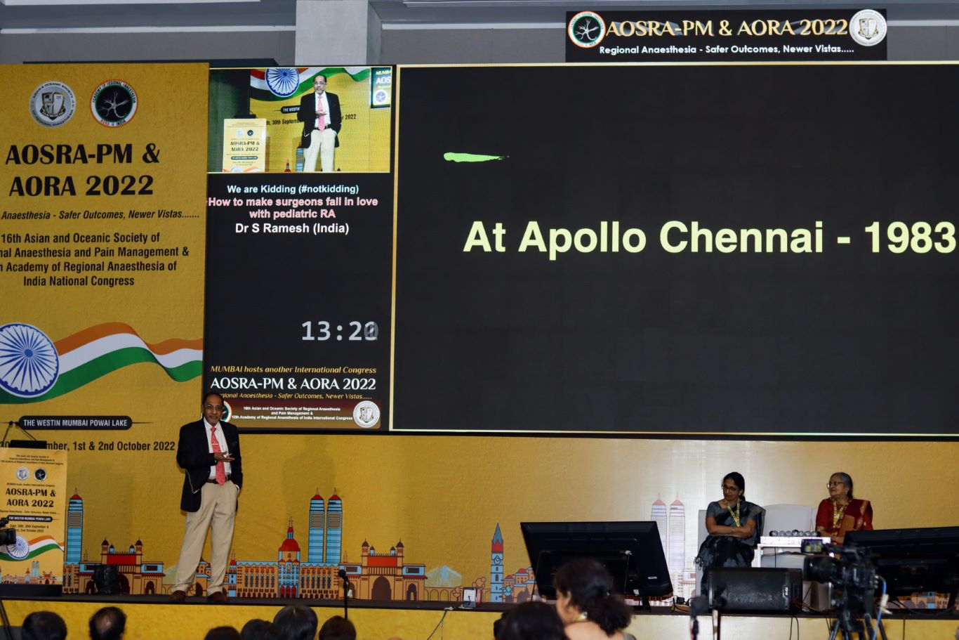 AORA INDIA - HALL A