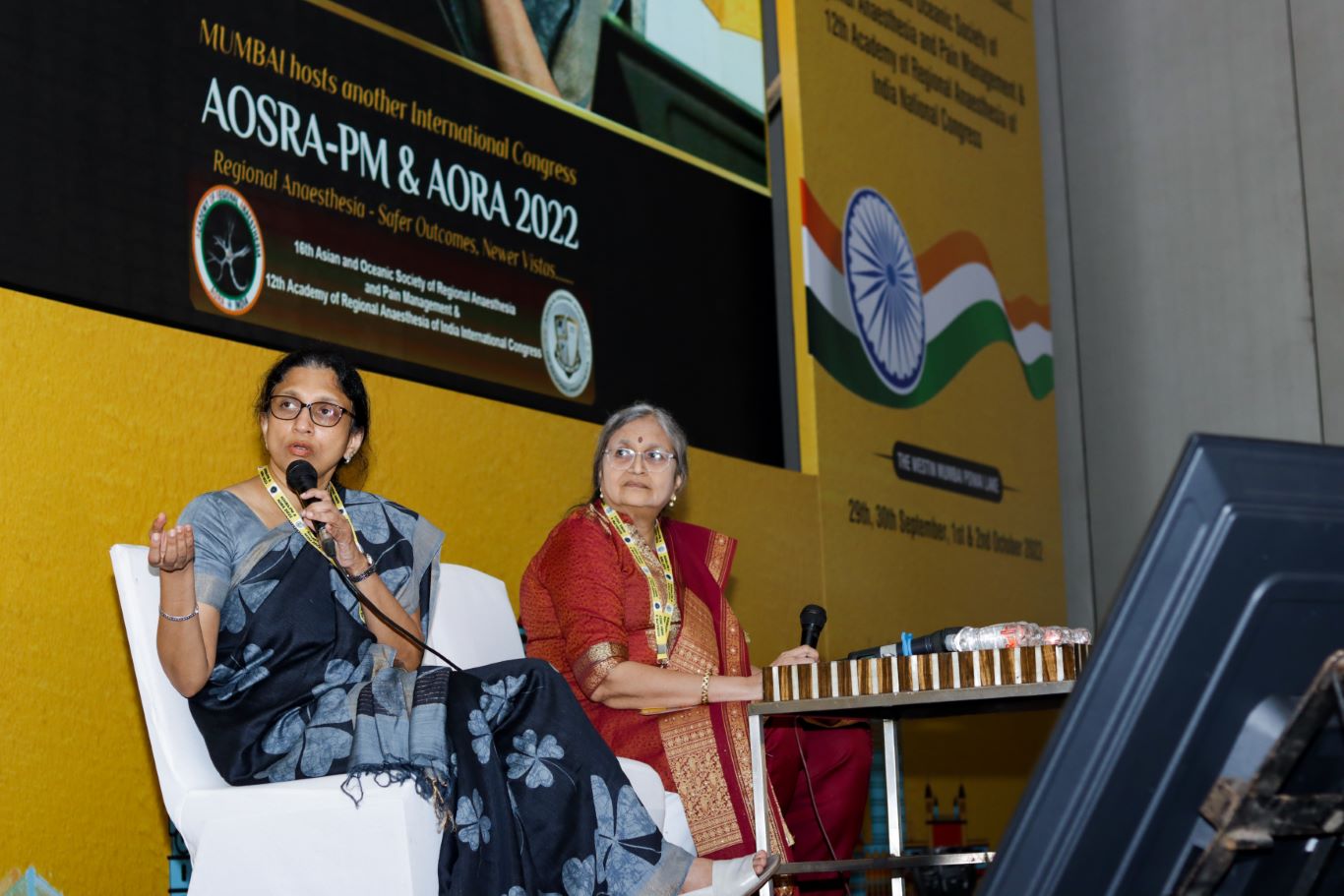 AORA INDIA - HALL A