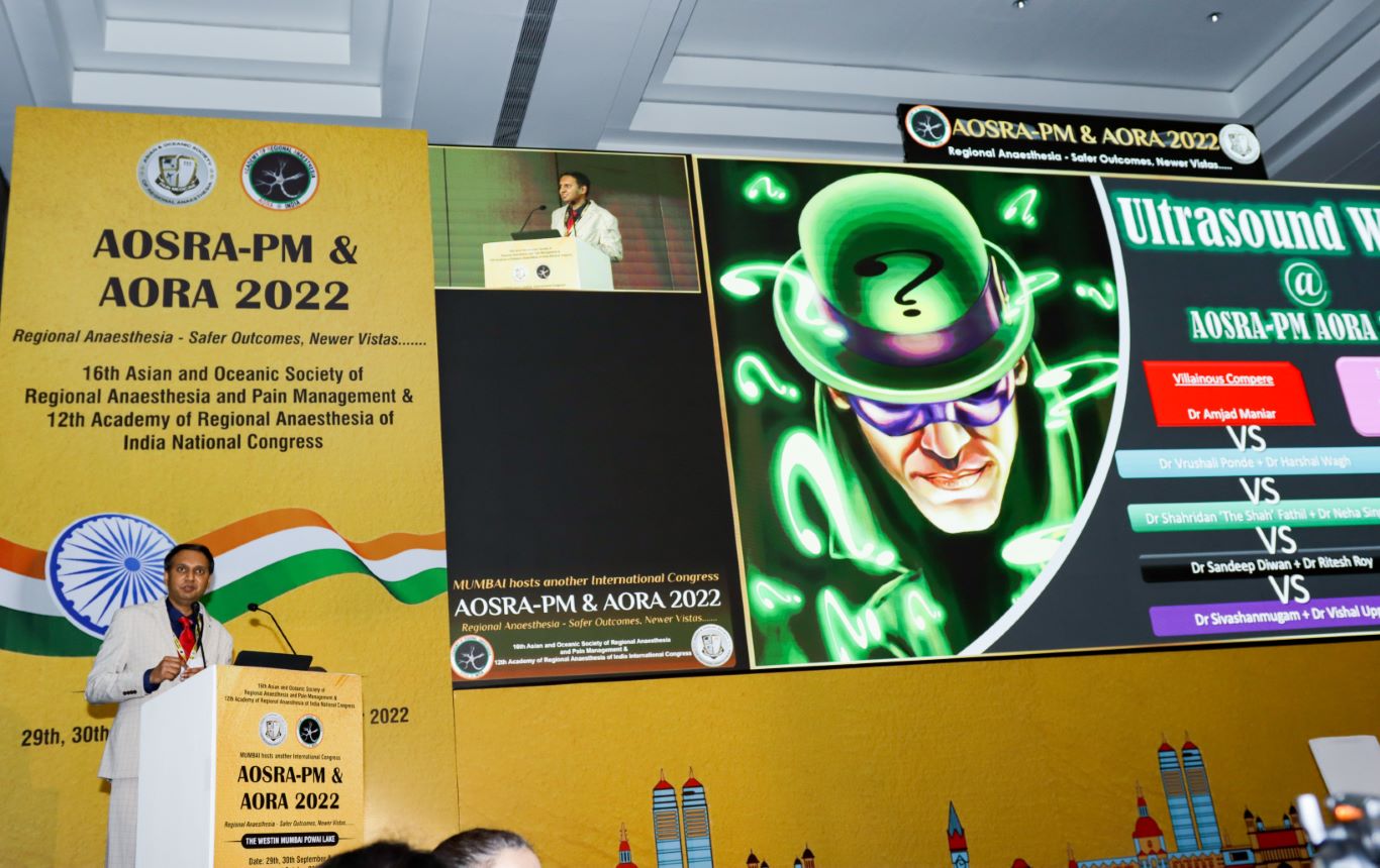 AORA INDIA - HALL A