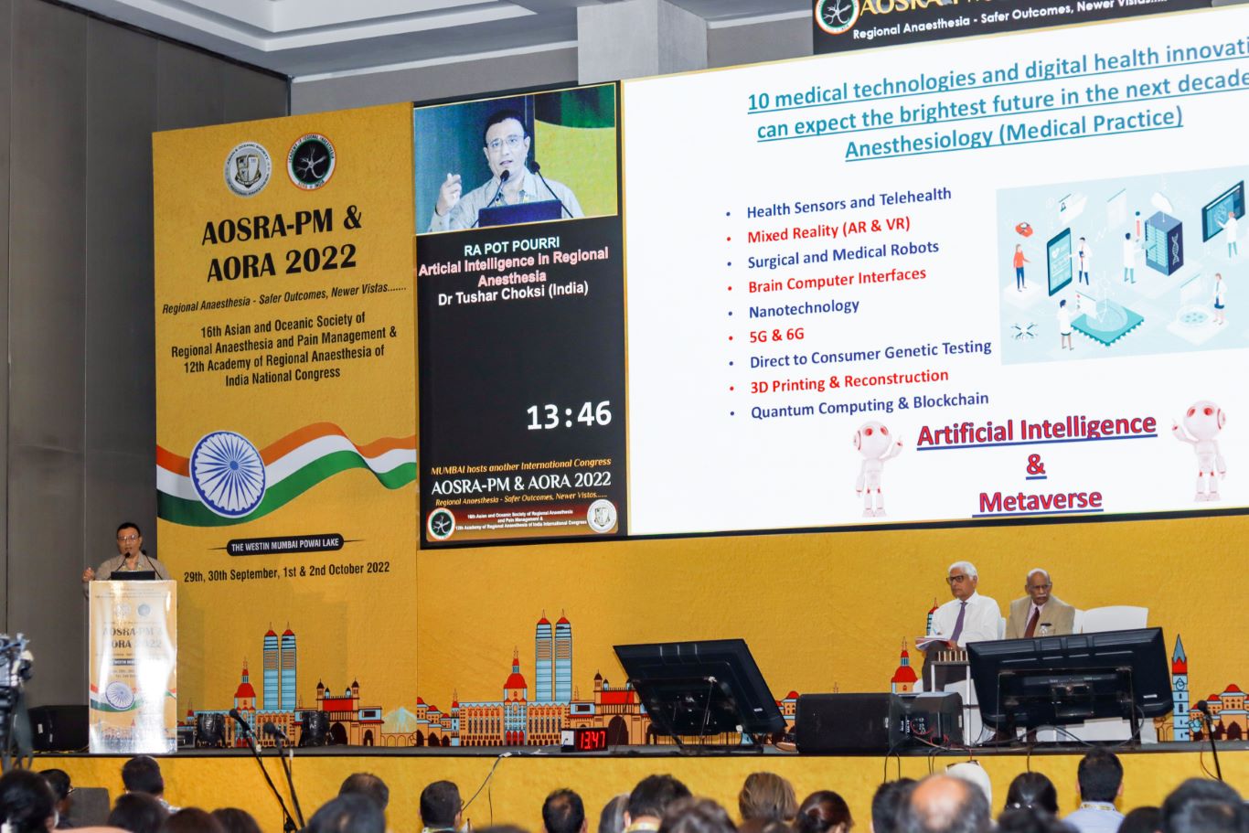 AORA INDIA - HALL A