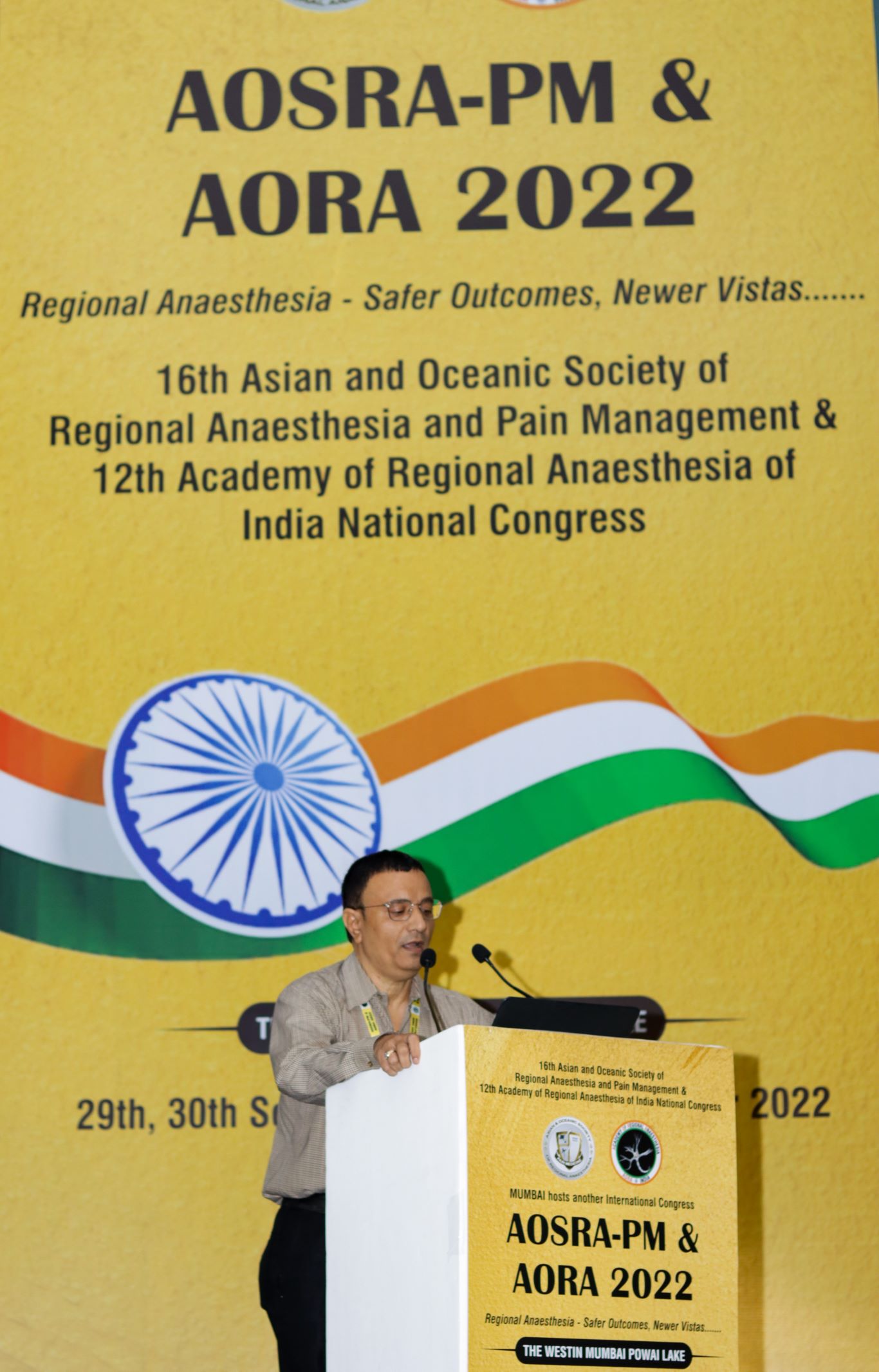 AORA INDIA - HALL A