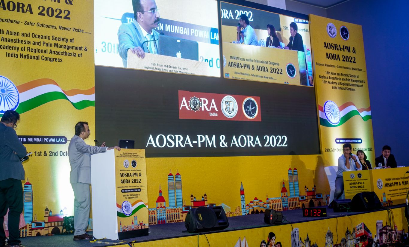 AORA INDIA - HALL C