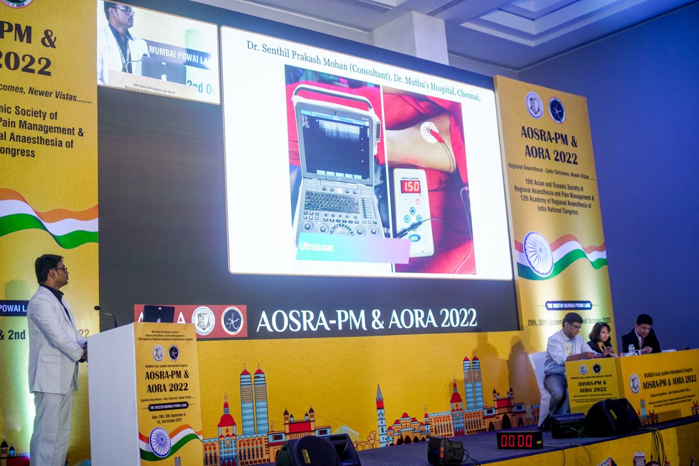 AORA INDIA - HALL C