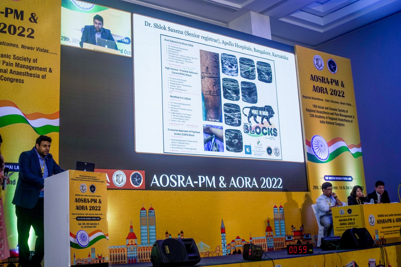 AORA INDIA - HALL C
