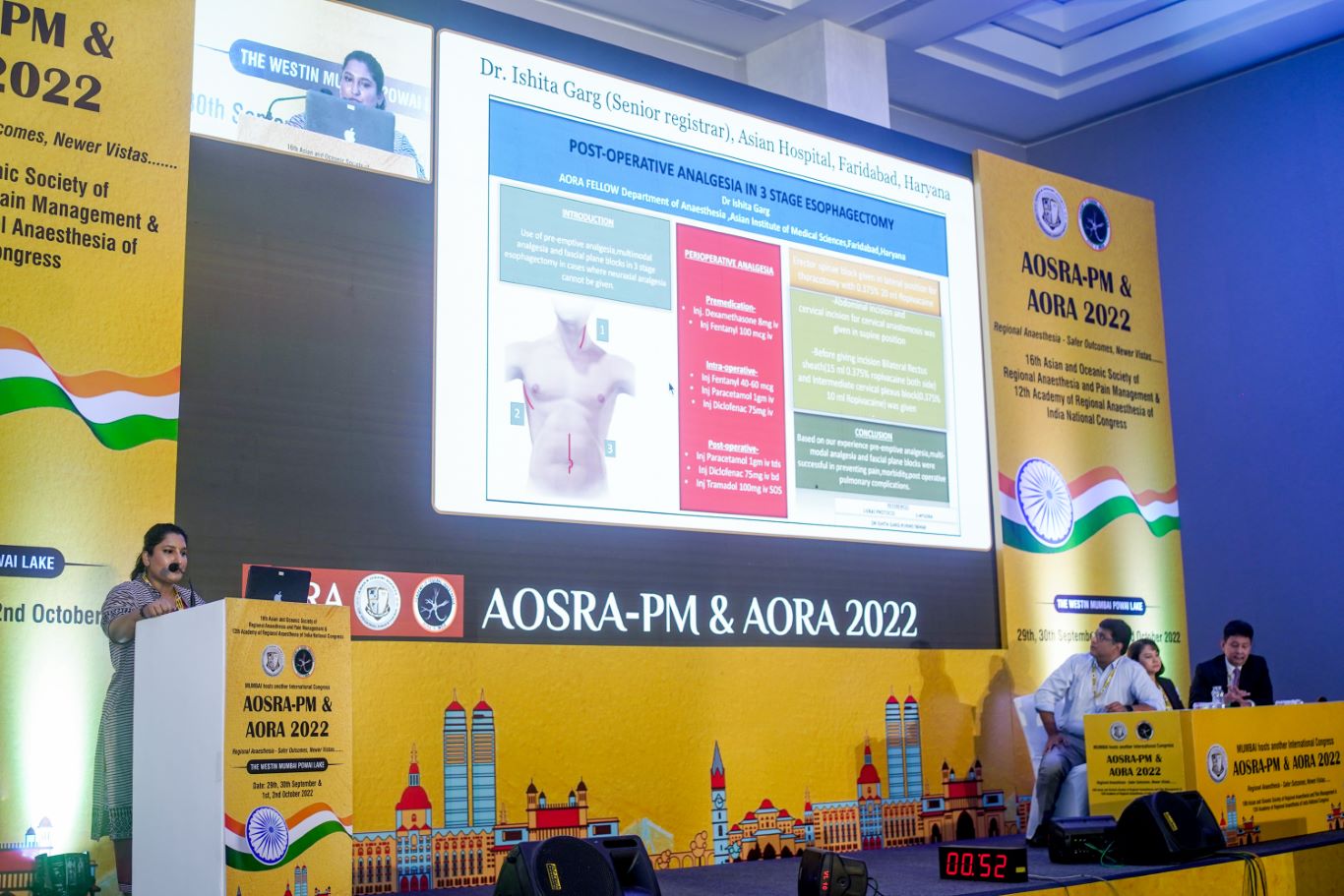 AORA INDIA - HALL C