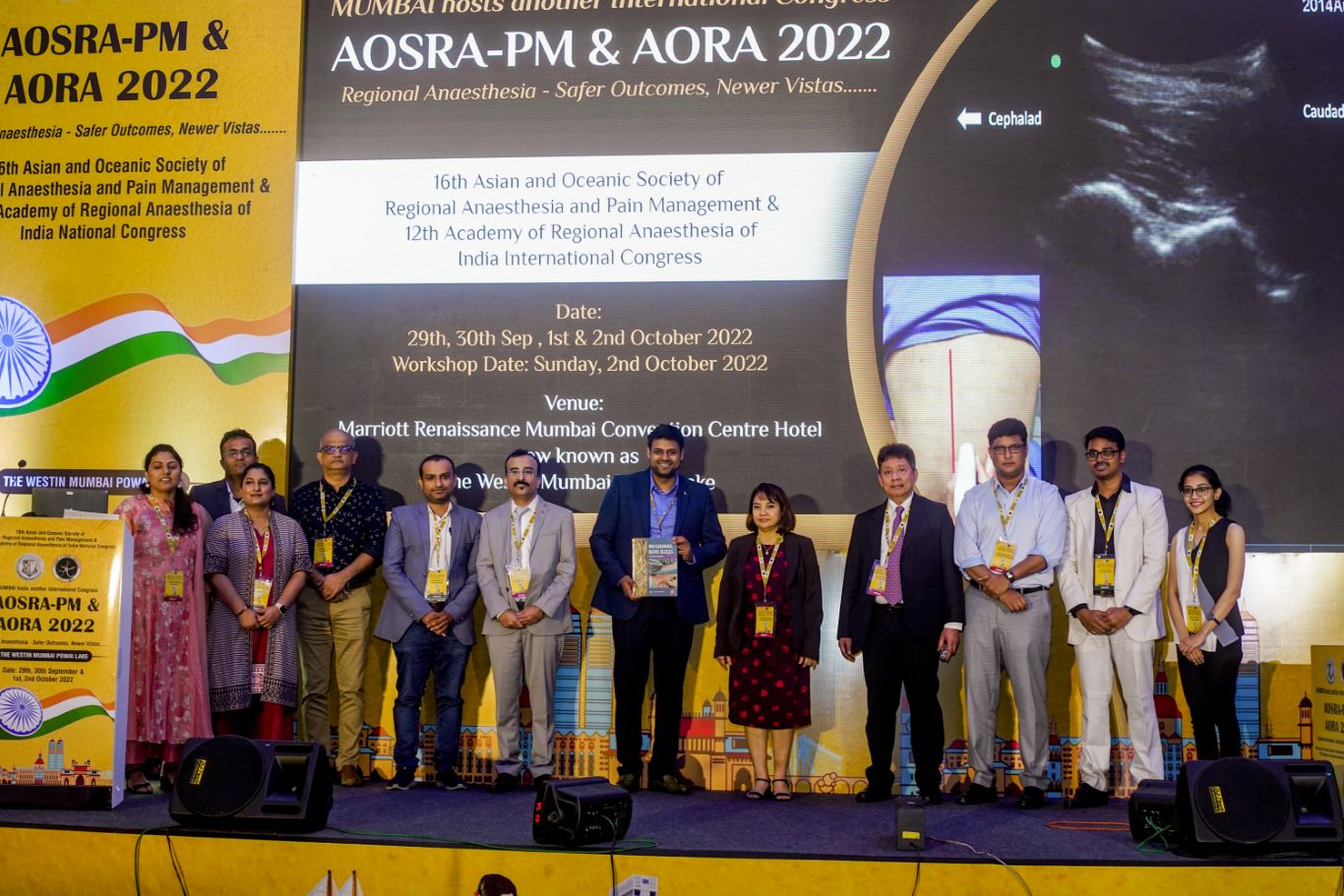 AORA INDIA - HALL C