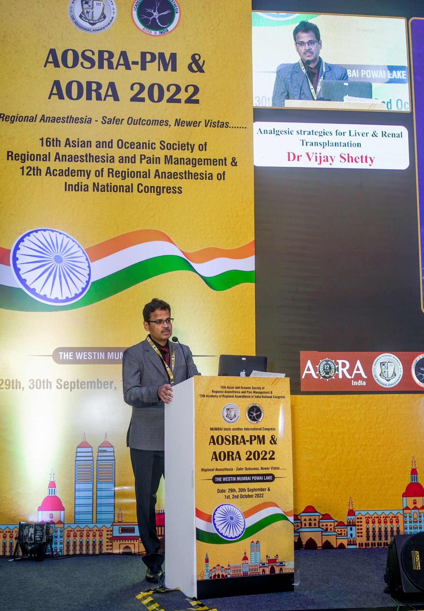AORA INDIA - HALL C