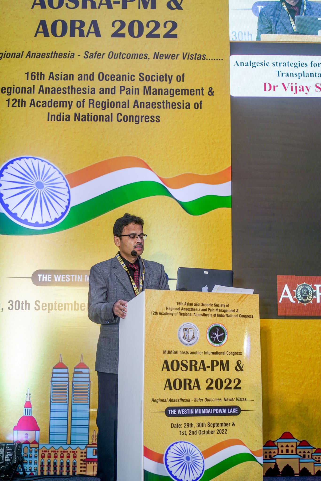 AORA INDIA - HALL C