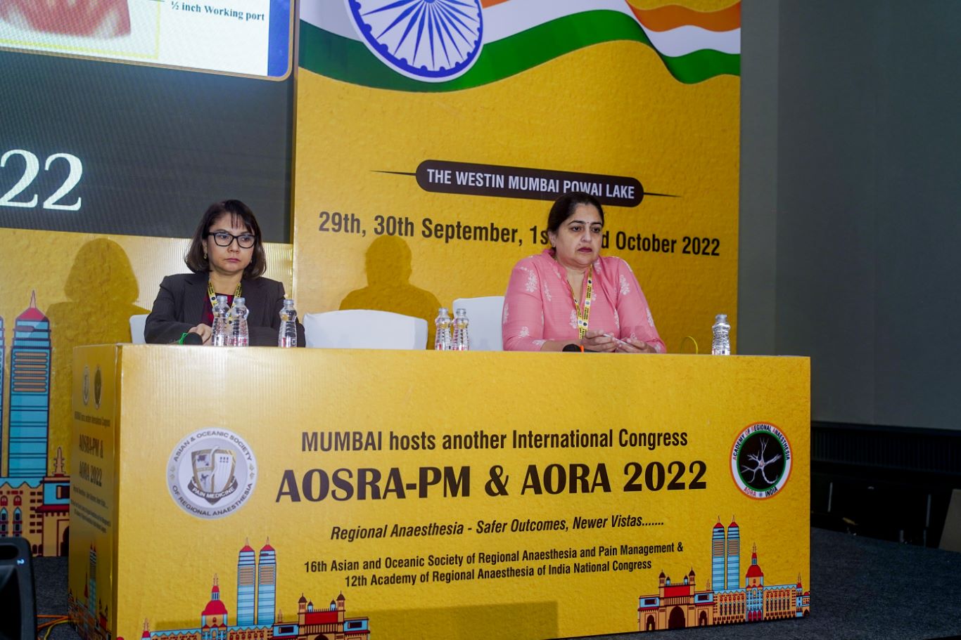 AORA INDIA - HALL C