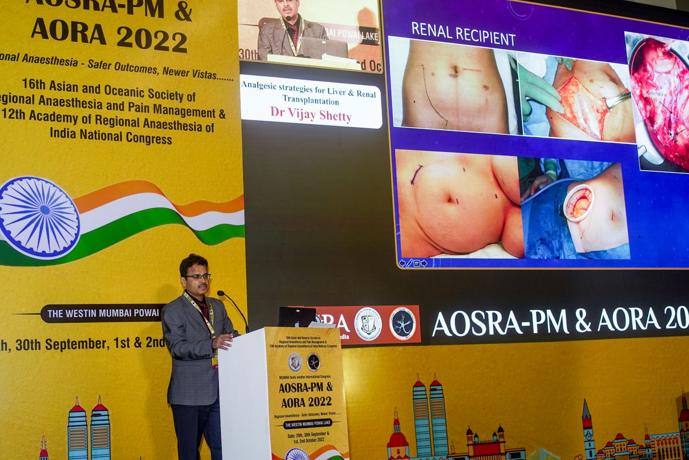 AORA INDIA - HALL C