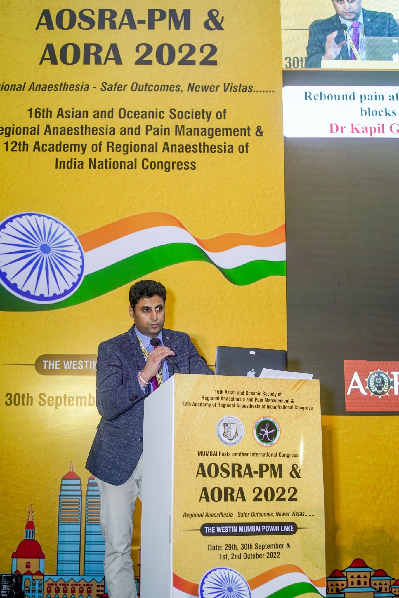 AORA INDIA - HALL C
