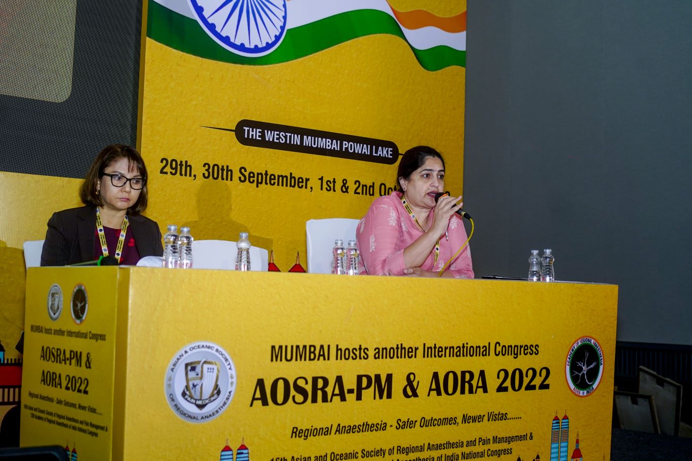 AORA INDIA - HALL C