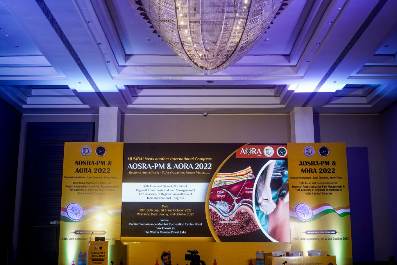 AORA INDIA - HALL C