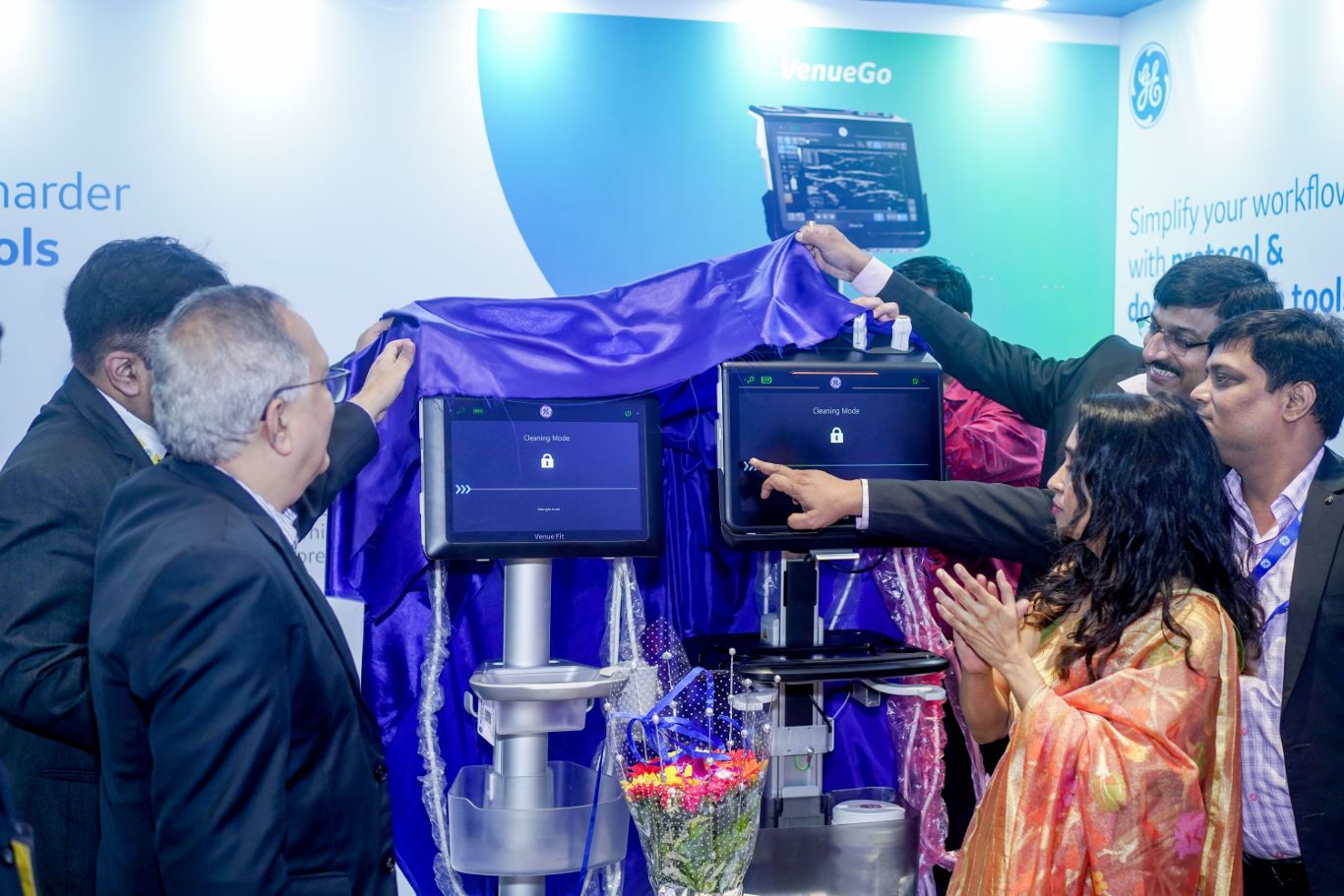 AORA INDIA - HALL C