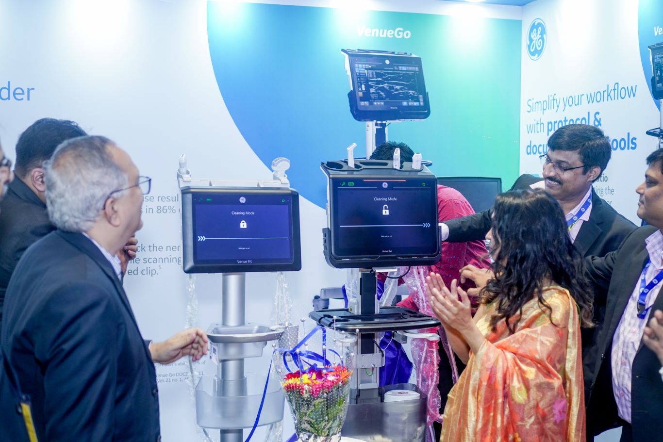 AORA INDIA - HALL C