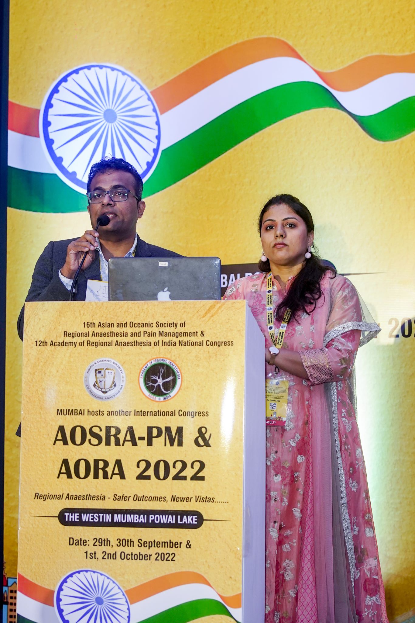 AORA INDIA - HALL C