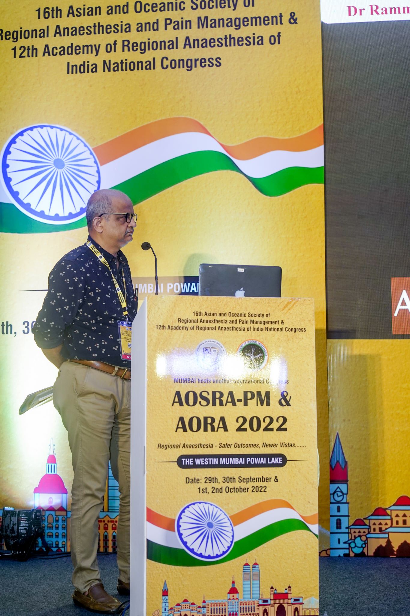 AORA INDIA - HALL C