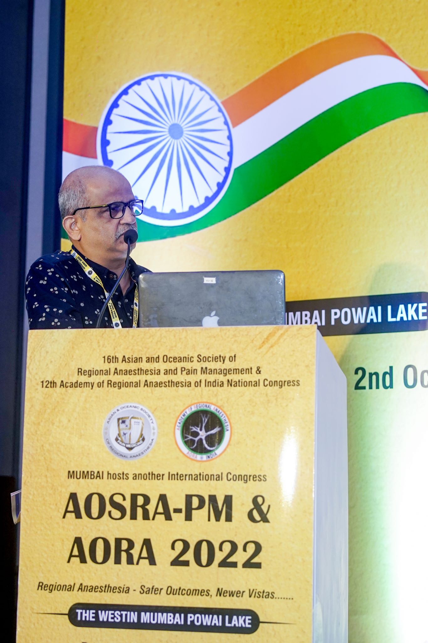 AORA INDIA - HALL C