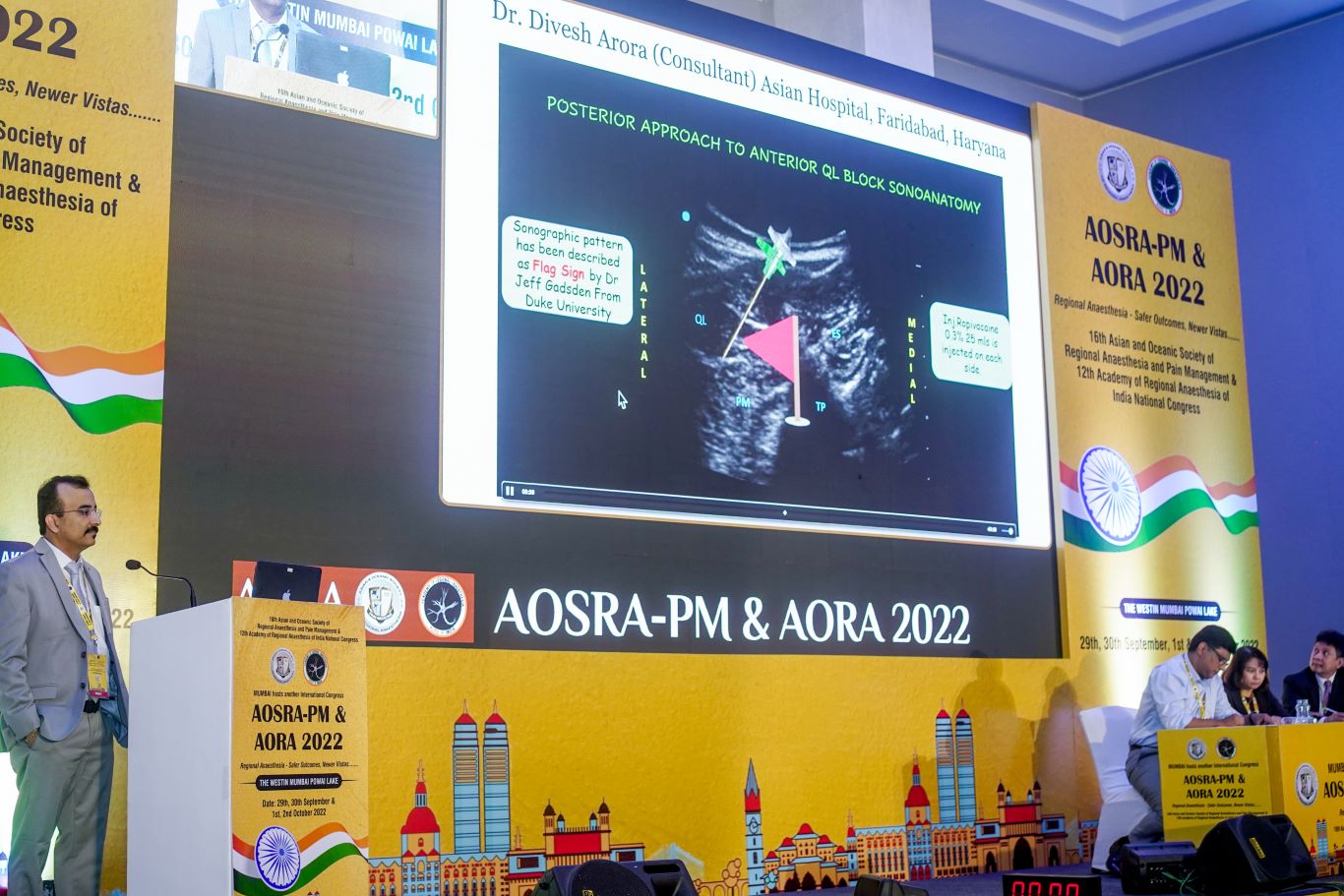 AORA INDIA - HALL C