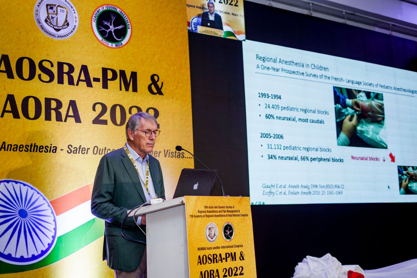 AORA INDIA - HALL D