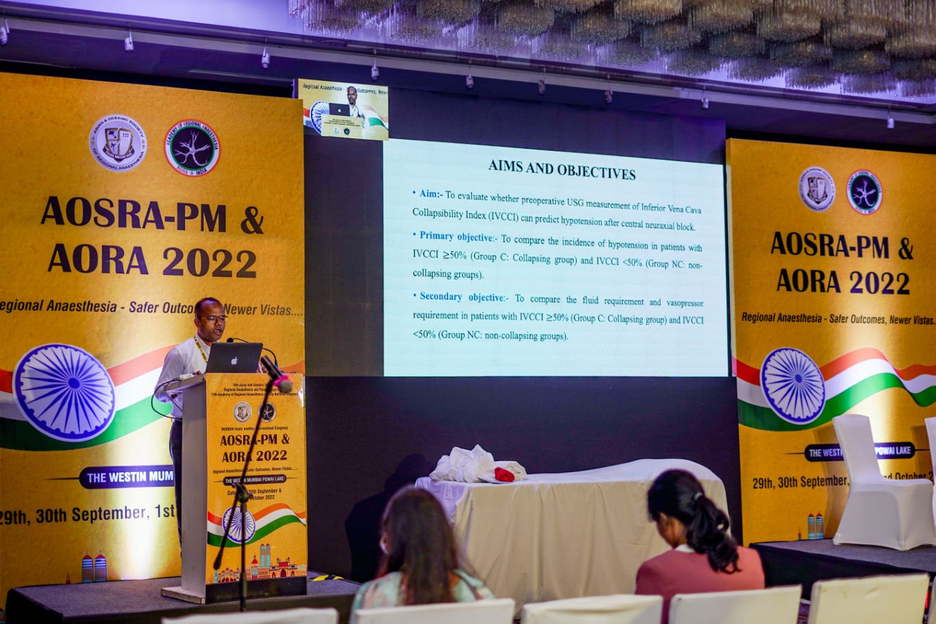 AORA INDIA - HALL D