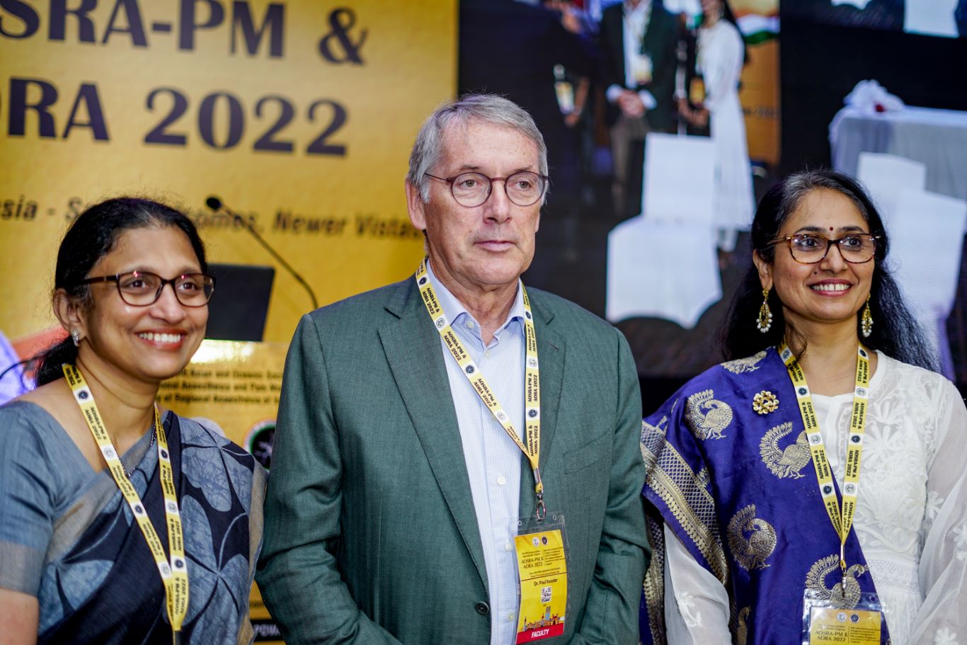 AORA INDIA - HALL D