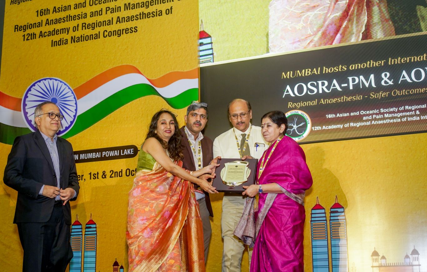 AORA INDIA - MORNING SESSION HALL A