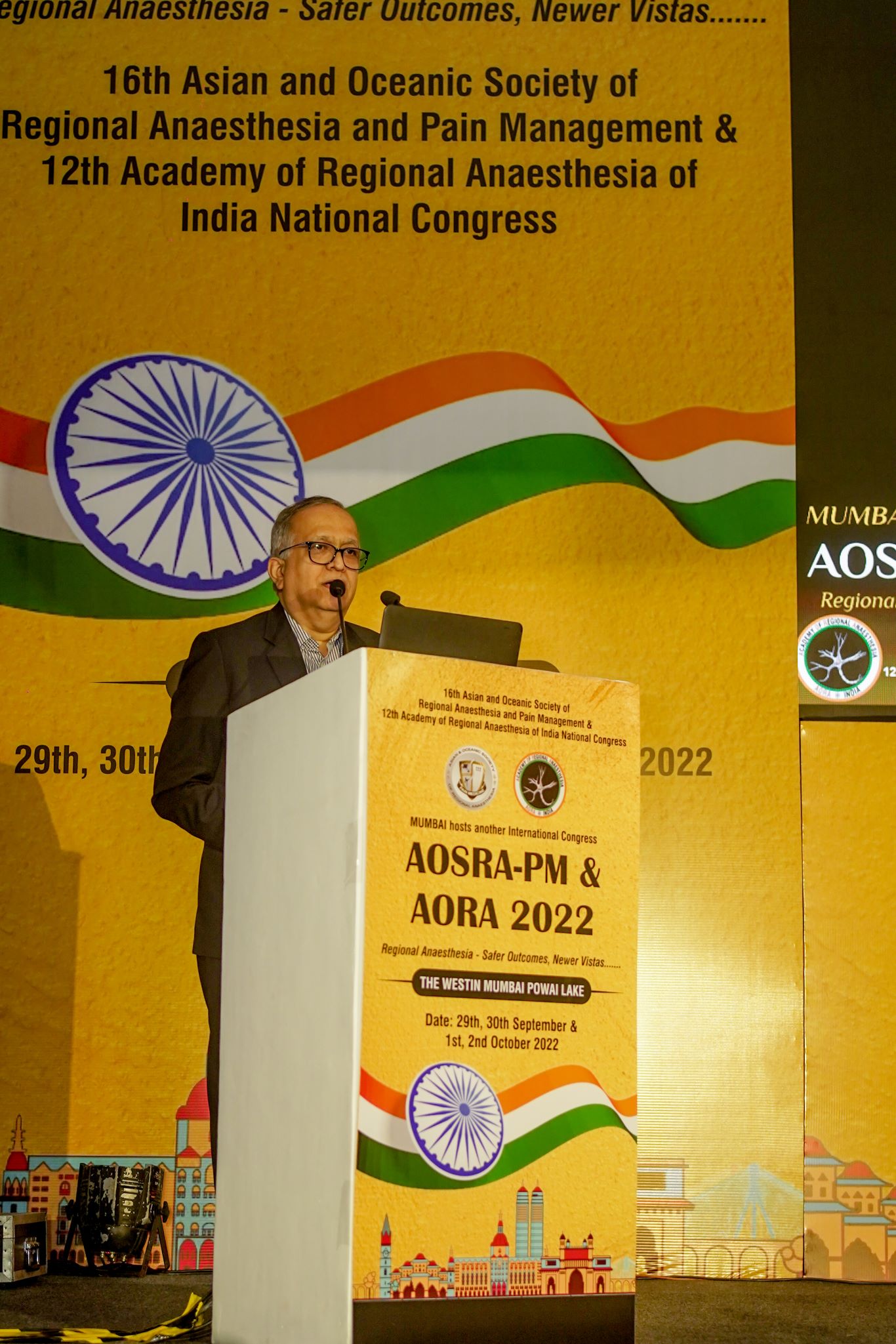 AORA INDIA - MORNING SESSION HALL A