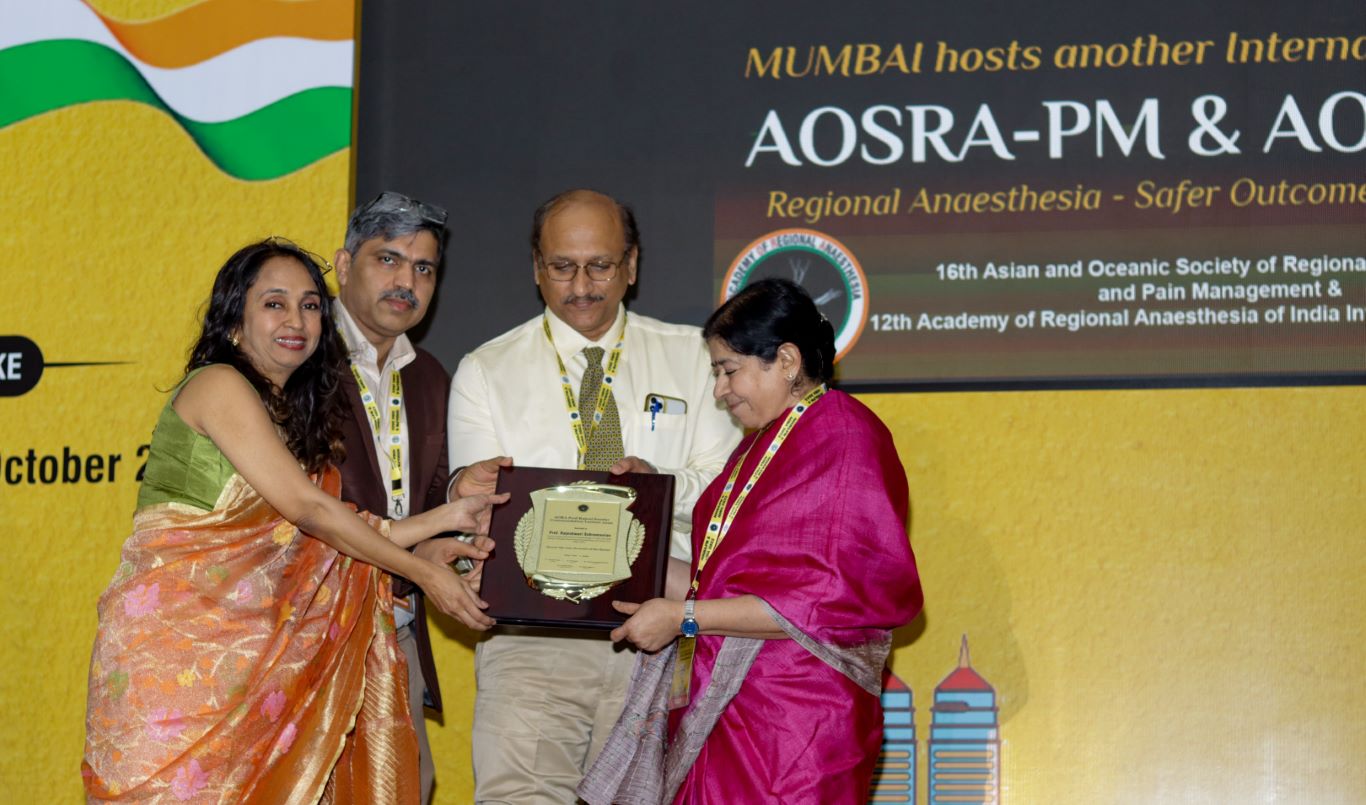 AORA INDIA - MORNING SESSION HALL A