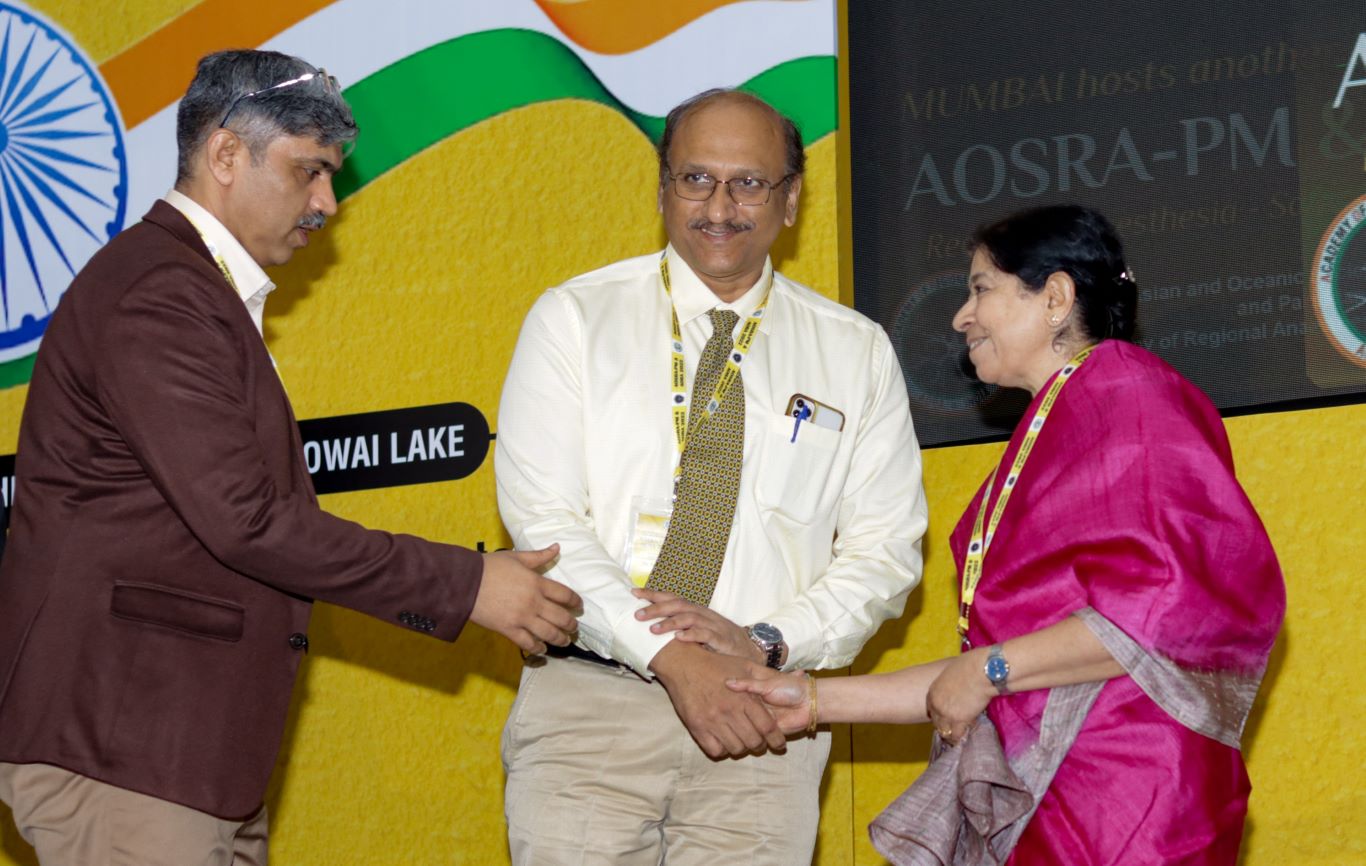 AORA INDIA - MORNING SESSION HALL A