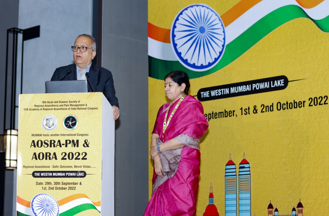 AORA INDIA - MORNING SESSION HALL A