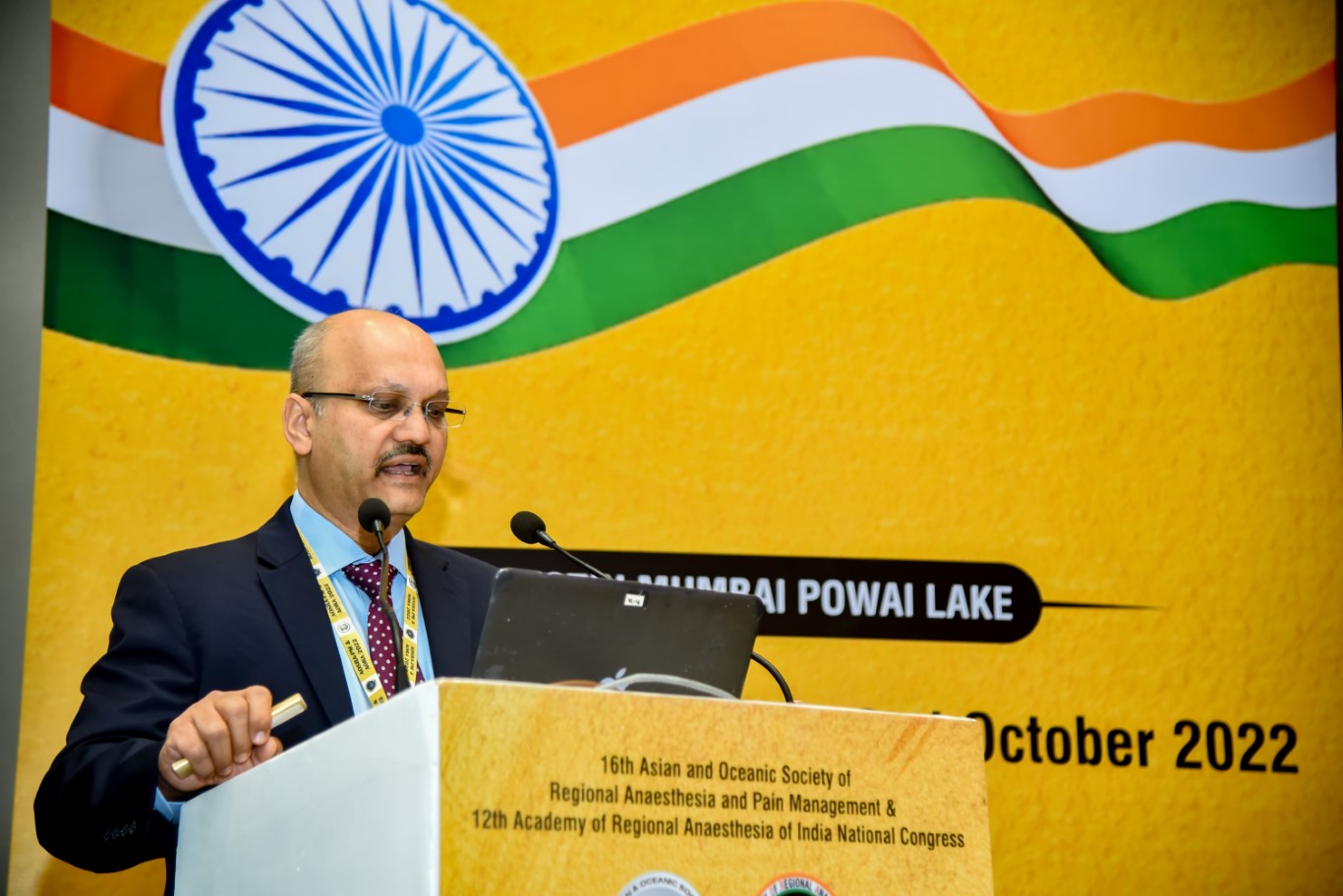 AORA INDIA - HALL B