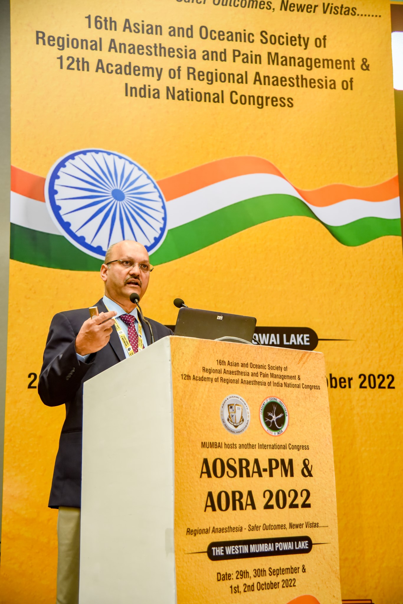 AORA INDIA - HALL B