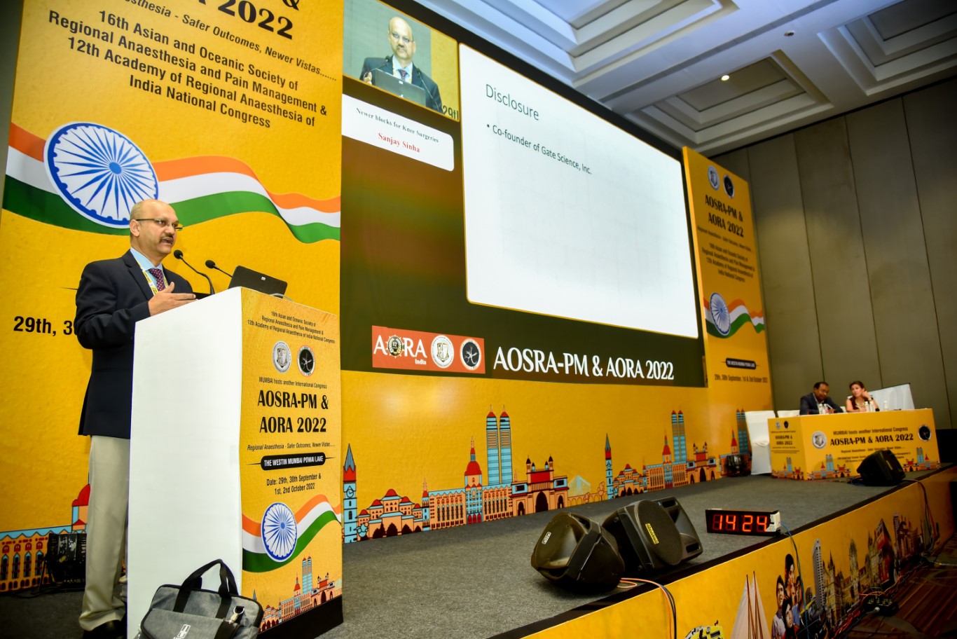 AORA INDIA - HALL B