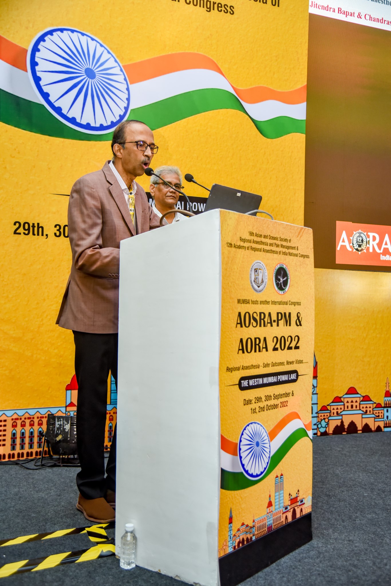 AORA INDIA - HALL B