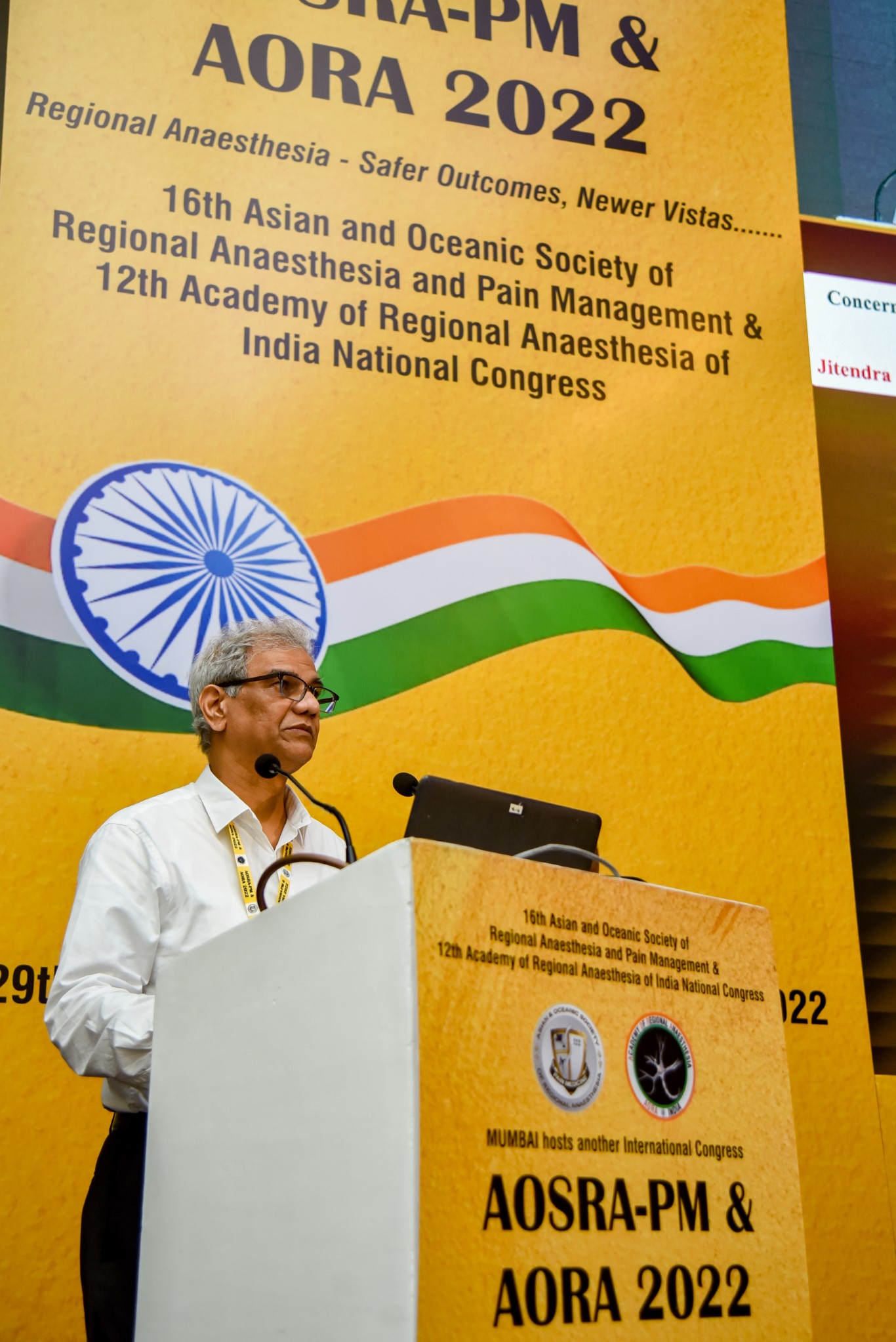 AORA INDIA - HALL B