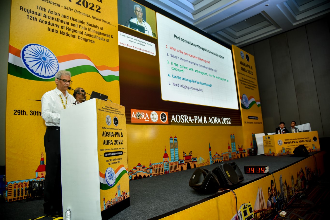 AORA INDIA - HALL B