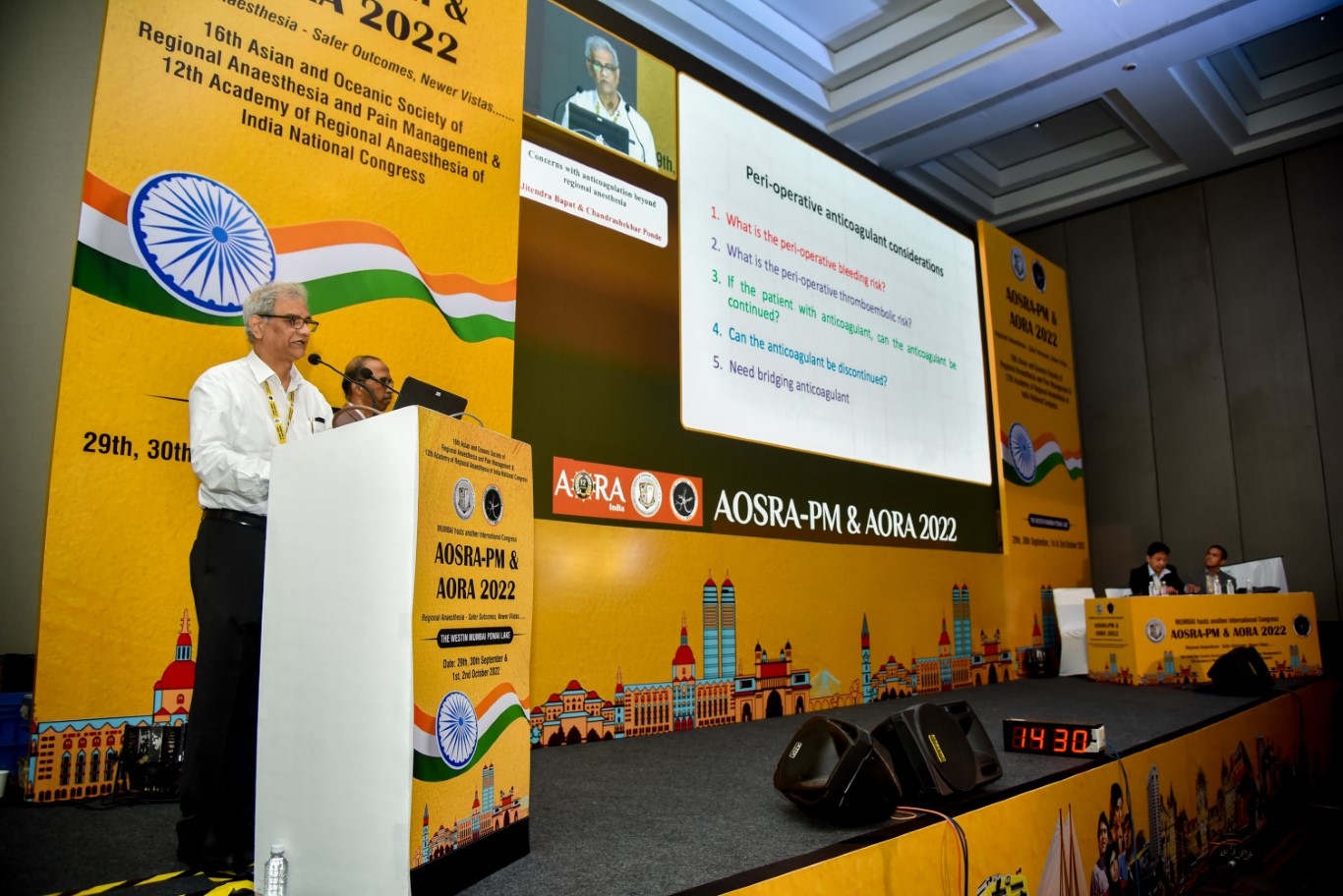 AORA INDIA - HALL B