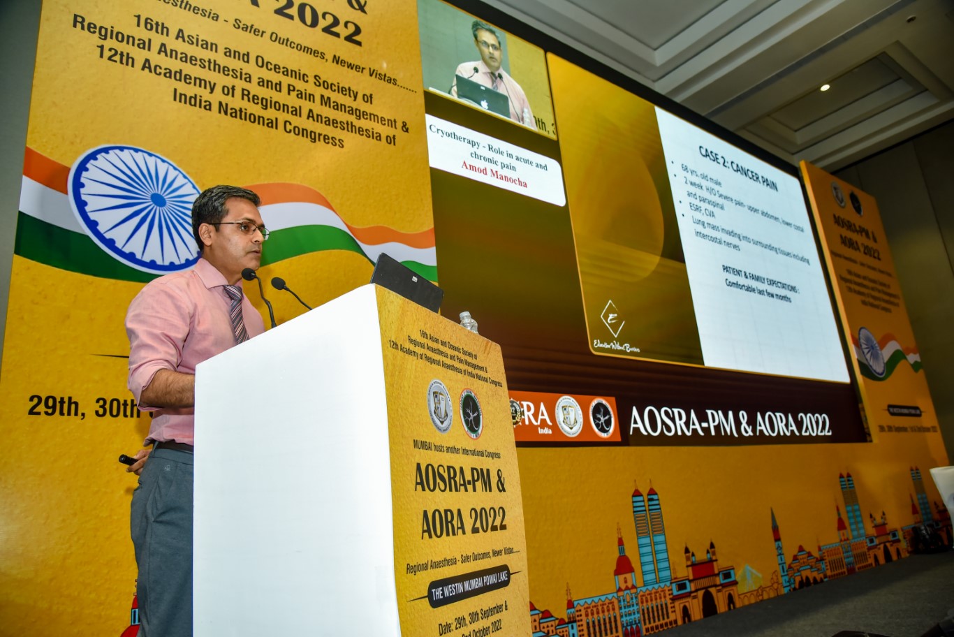 AORA INDIA - HALL B