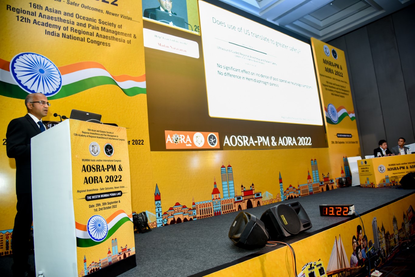 AORA INDIA - HALL B
